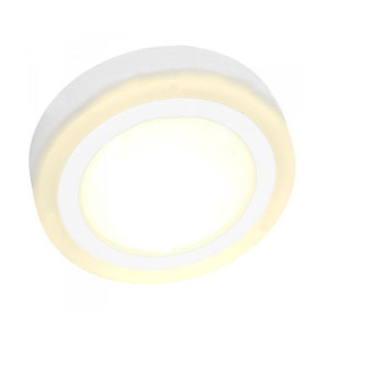 VT-1509 RD (4893) … LED svítidlo přisazené, kruh, 15W, 3000K teplá bílá, 1200lm