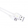 EMS rychlo-napájecí kabel USB-micro USB 1m bílý