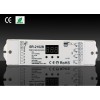 SR-2102B … DMX512 decoder RGB(W) LED pásku, 12-36V, 4x5A, Sunricher