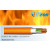 1-CXKE-R-J 1 x 10 (B2 ca s1d0) dle 23/2008 sb.