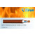 1-CXKH-V-O P60 1x150 RMV (B2s1d0)