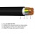 1-CYKY-J 3x150+70